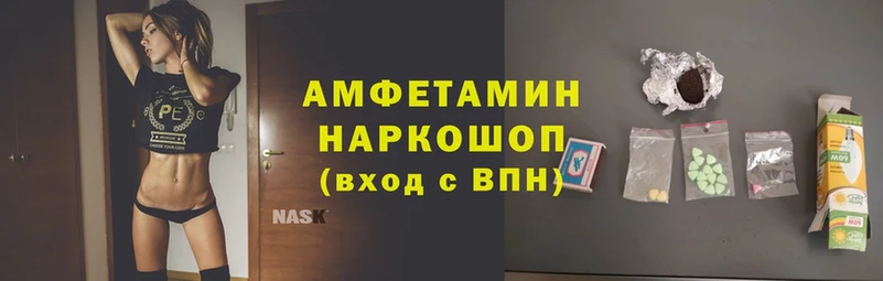 Амфетамин Premium  Бирск 