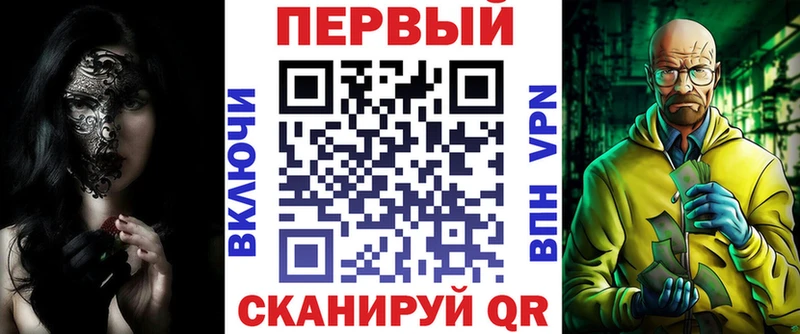 магазин  наркотиков  Бирск  АМФ Розовый 