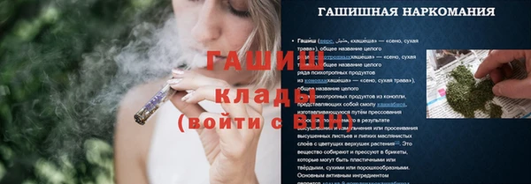 дистиллят марихуана Ханты-Мансийск