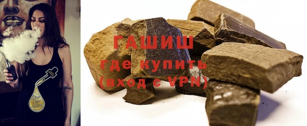 мескалин Фурманов