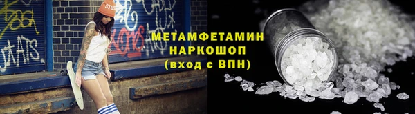 дистиллят марихуана Ханты-Мансийск