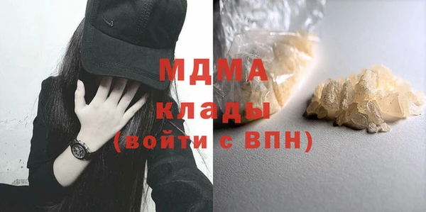 дистиллят марихуана Ханты-Мансийск