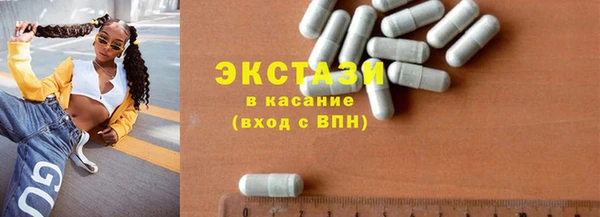 дживик Пестово
