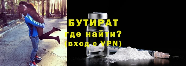 ALPHA-PVP Пересвет
