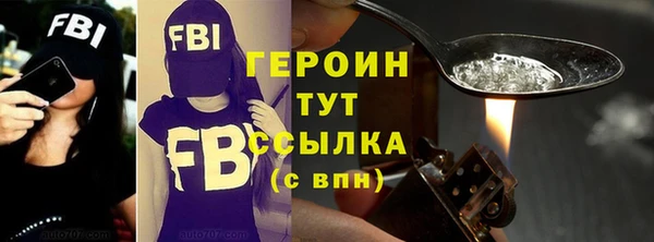 дистиллят марихуана Ханты-Мансийск