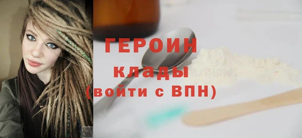 дживик Пестово