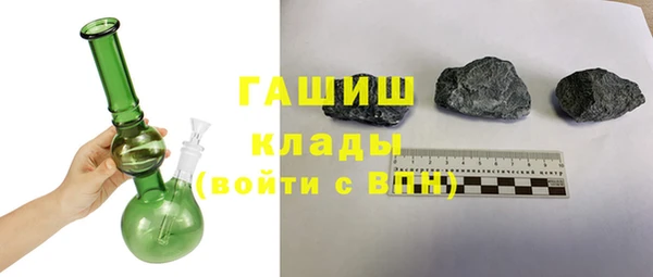 mix Ижевск
