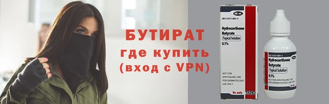 дживик Пестово