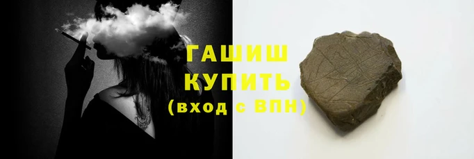 дистиллят марихуана Ханты-Мансийск