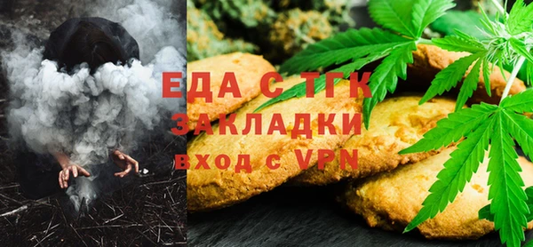 сатива Хадыженск