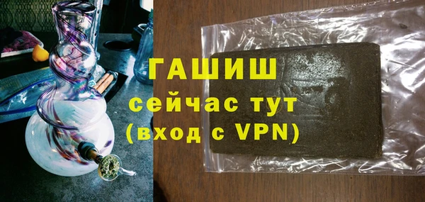 дживик Пестово