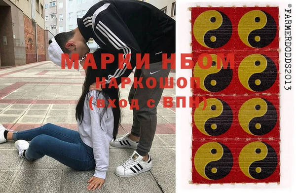 дистиллят марихуана Ханты-Мансийск