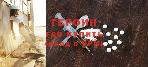 ALPHA-PVP Пересвет