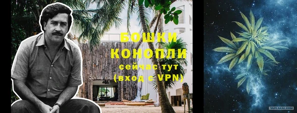 мескалин Фурманов