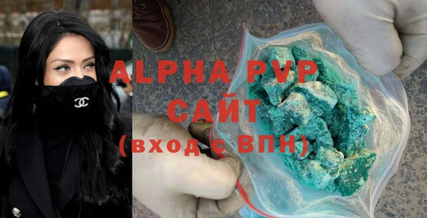 дживик Пестово
