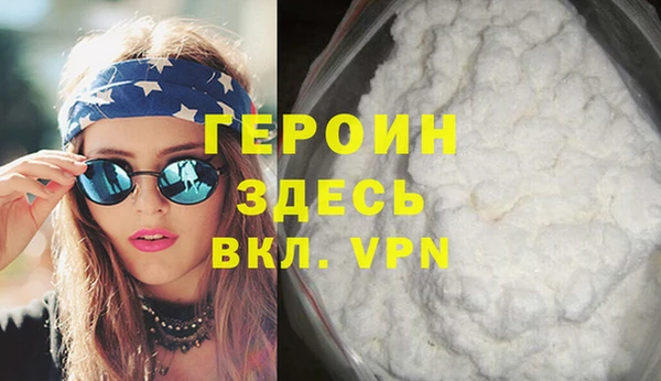 дживик Пестово