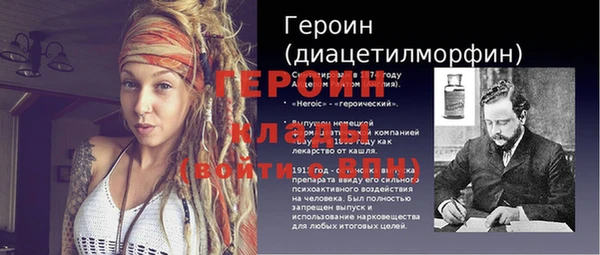 дистиллят марихуана Ханты-Мансийск