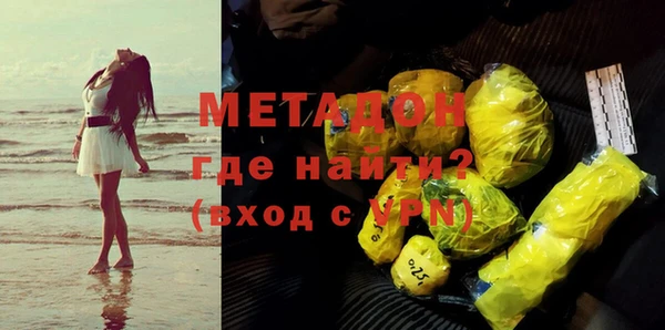 mix Ижевск