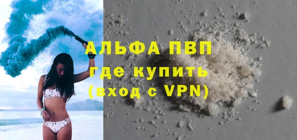 mix Ижевск