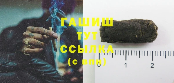 дживик Пестово