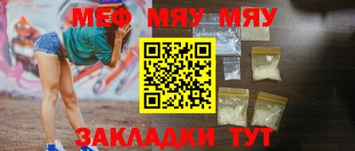 кокаин перу Гусев