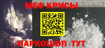 кокаин перу Гусев
