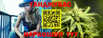 наркотики Гусь-Хрустальный
