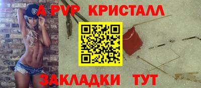 кокаин перу Гусев