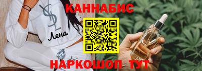 наркотики Гусь-Хрустальный