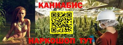 кокаин перу Гусев