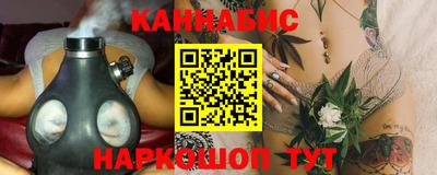 кокаин перу Гусев