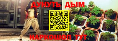 кокаин перу Гусев