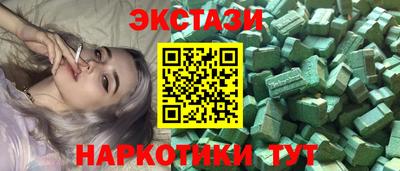 кокаин перу Гусев