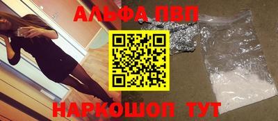наркотики Гусь-Хрустальный