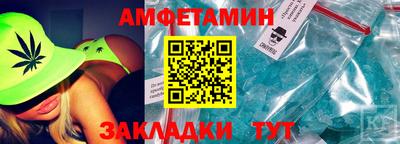 наркотики Гусь-Хрустальный