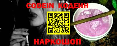 наркотики Гусь-Хрустальный