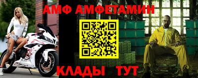 трава Гусиноозёрск