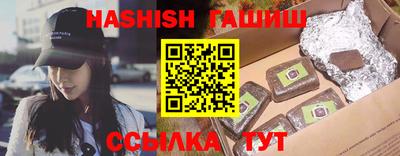 кокаин перу Гусев