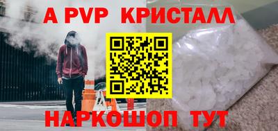 кокаин перу Гусев