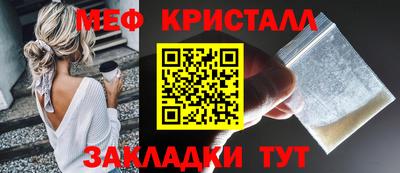 кокаин перу Гусев