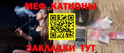 кокаин перу Гусев