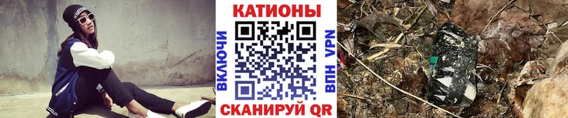 Меф mephedrone  закладки  Бирск 