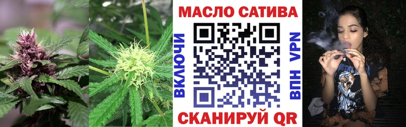 купить  сайты  Бирск  MEGA рабочий сайт  Дистиллят ТГК THC oil 