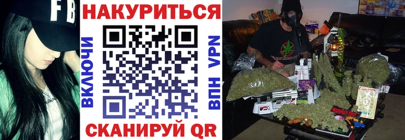 Бошки Шишки тримм  Бирск 